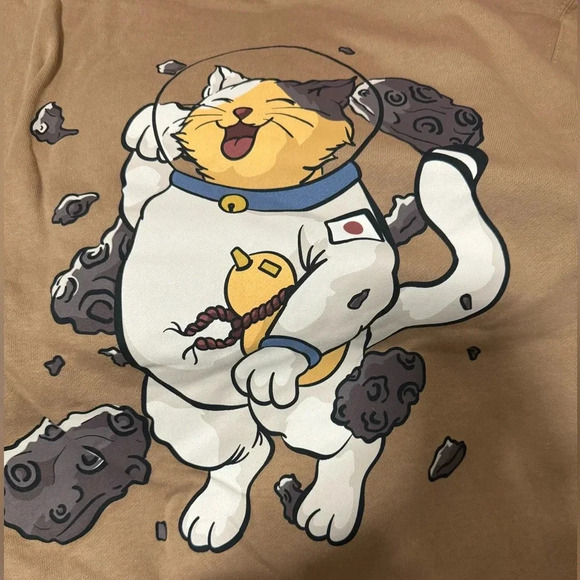 Kyoto Happy Astronaut Cat Adult Tan Hoodie Size Medium - Picture 5 of 6